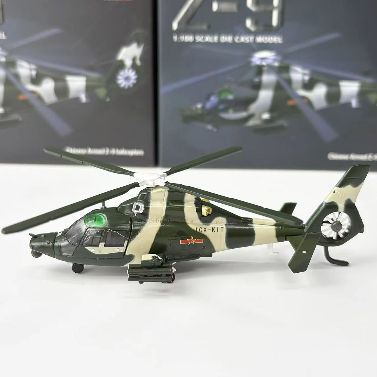 Rc Helicopter Hobby Grade - 1/100 Maßstab China Z9 Kampfhubschrauber Z-9
