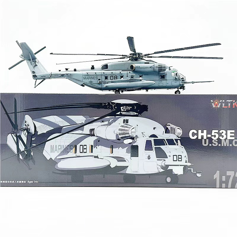 WLTK 1/72 Maßstab CH-53E HMH-4 – Rc Helicopter Hobby Grade Bewertung und Preis
