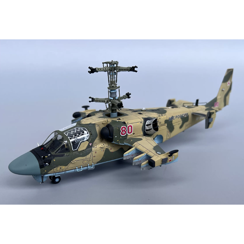 T-MODEL 1/72 Maßstab Russische – Rc Helicopter Hobby Grade Bewertung und Preis