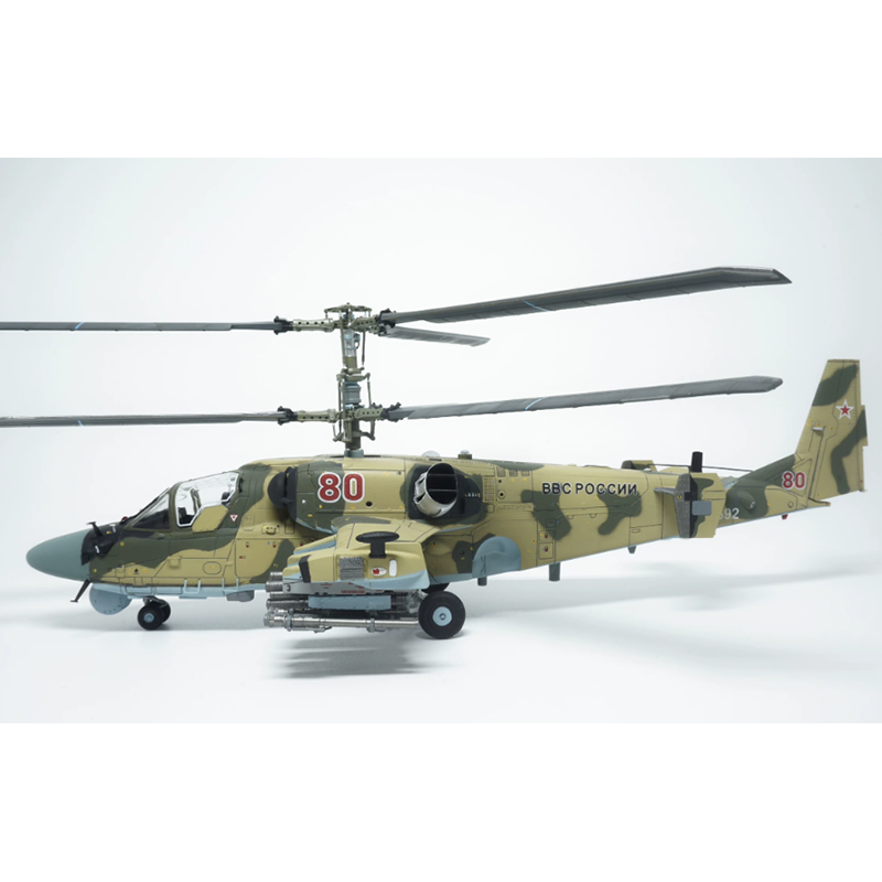 T-MODEL 1/72 Maßstab Russische – Rc Helicopter Hobby Grade Bewertung und Preis