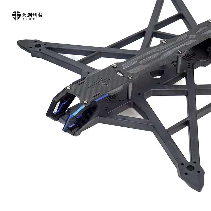 TJRC 8V2/10 FPV Drohnenrahmen  – Fpv Racing Quadcopter Bewertung und Preis