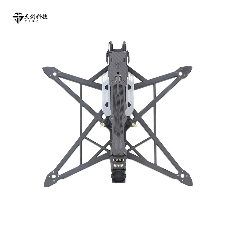 TJRC 8V2/10 FPV Drohnenrahmen  – Fpv Racing Quadcopter Bewertung und Preis