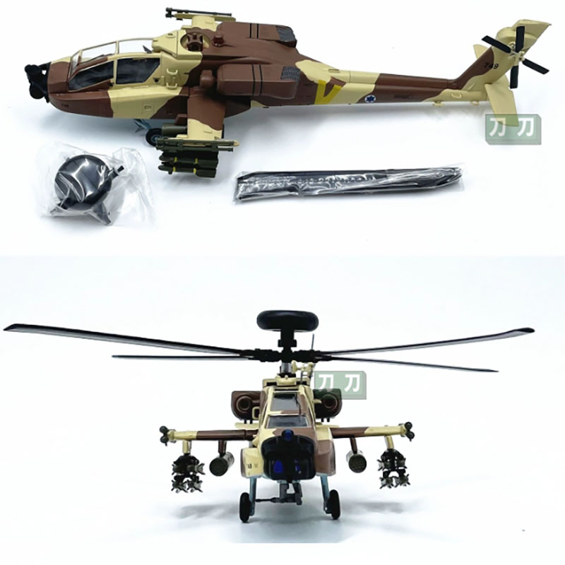 Einfaches Modell im Maßstab 1: – Rc Helicopter Hobby Grade Bewertung und Preis